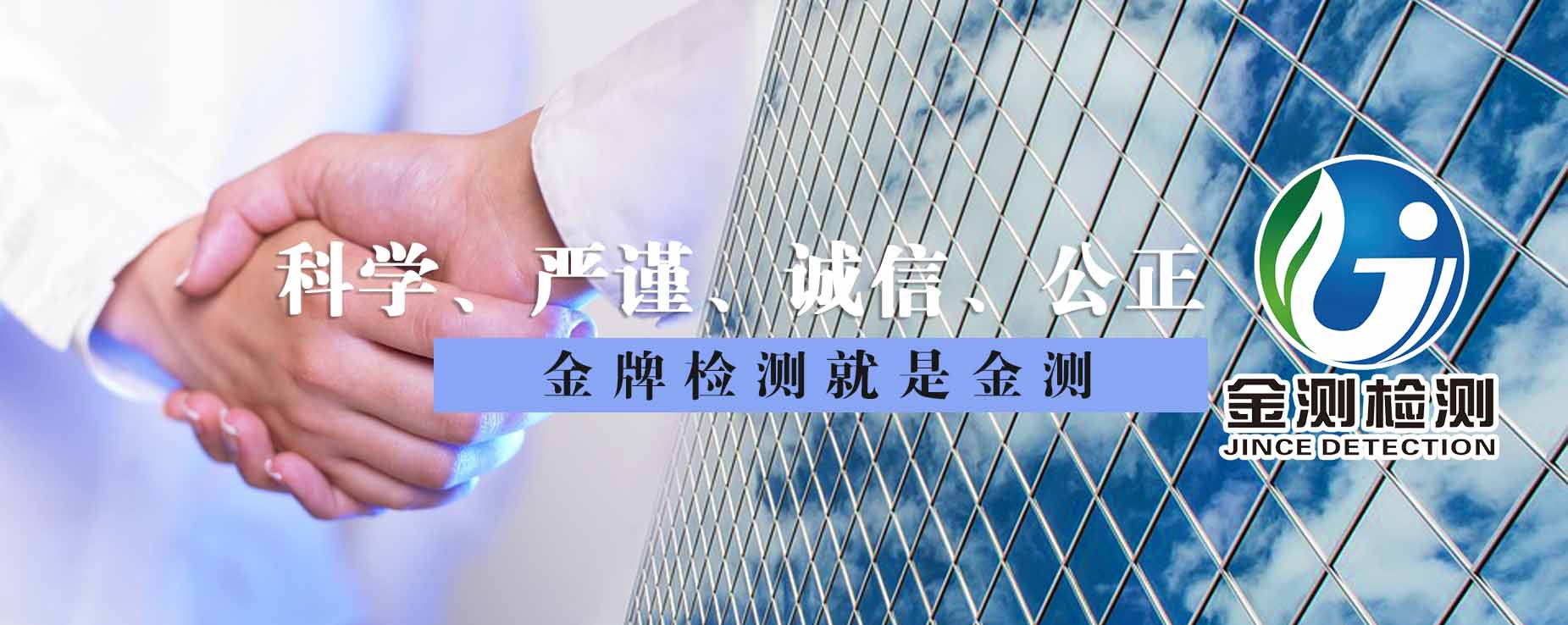 幻灯2