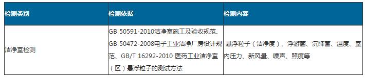 QQ截图20181101104505.jpg