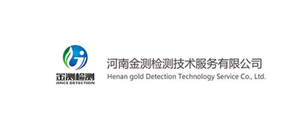 公司简介