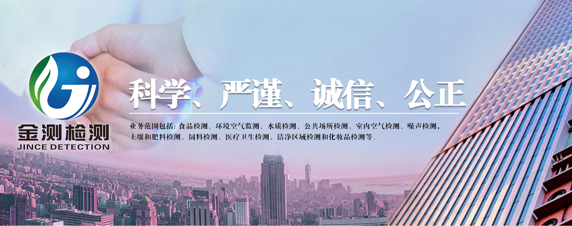 广告一